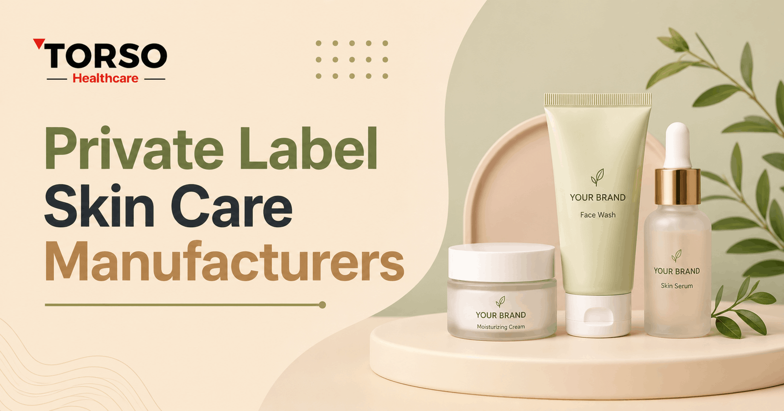 private label skin care manufacturers