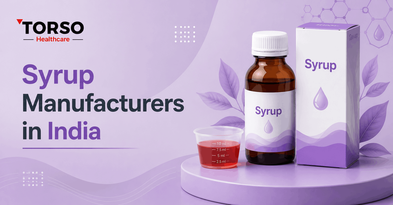 syrup manufacturers in india