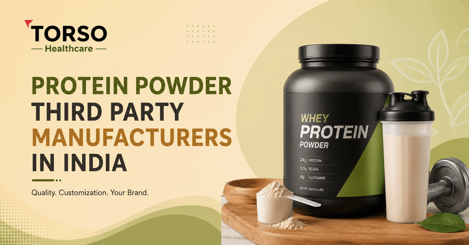 protein powder third party manufacturers in india
